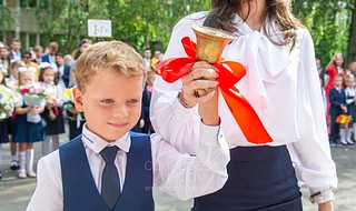 Первый звонок