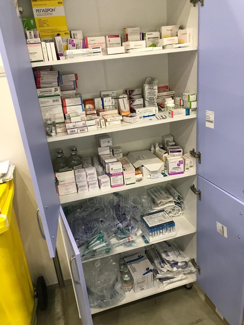 Шкаф с лекарствами, Инфекционный госпиталь в парке «Патриот»