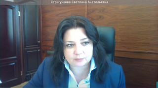 Министр здравоохранения Московской области Светлана Стригункова