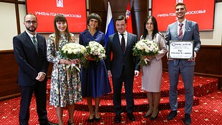 Губернатор Воробьёв с победителем и лауреатами областного конкурса «Учитель года-2020»