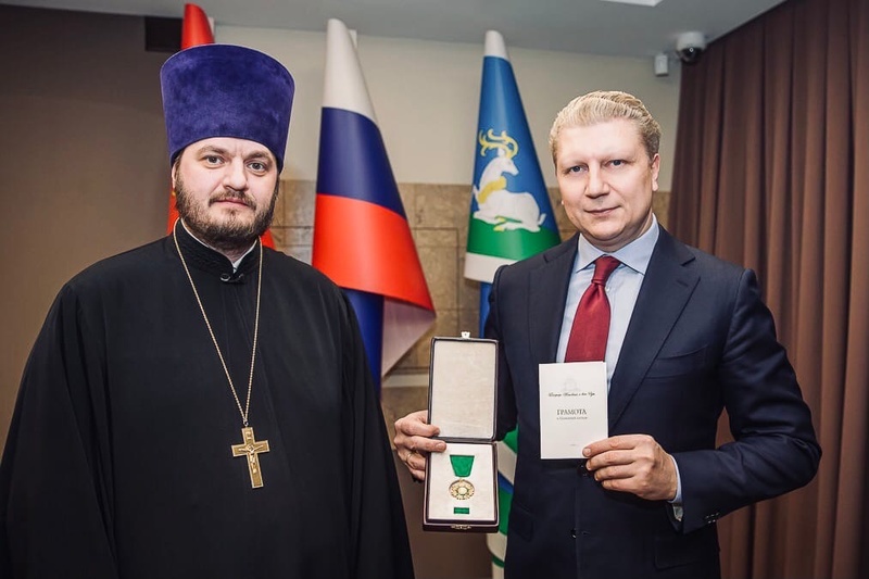 РПЦ наградила главу Одинцовского округа медалью «Славы и чести», Декабрь
