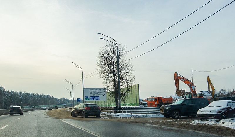 Выезд из ЖК «Одинцовский парк» (9-й микрорайон), Новая развязка в сторону Москвы на 25 км Минском шоссе в Одинцово
