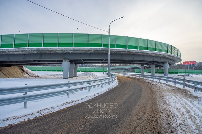 Новая развязка в сторону Москвы на 25 км Минском шоссе в Одинцово