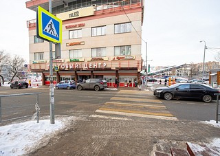 Пешеходный переход к ТЦ «Союзный»