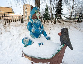 Фото: 8 микрорайон