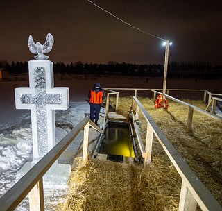 Купель