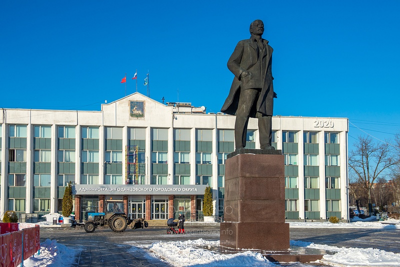 Памятник В. И. Ленину в центре Одинцово, Администрация (Жукова, 28), Ленин, freemax