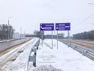 Дорожные указатели на новом участке