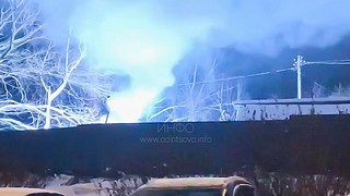 В Одинцово взорвался трансформатор