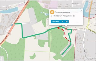 Один из вариантов перетрассировки автодороги