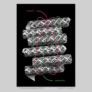 «Всё онлайн» (Everything is online), 2020. На плакате отражена наша новая реальность жизни, где практически все общение, покупки, работа и учеба предстали в новом формате онлайн. Как рулоны скрученной упаковочной бумаги, все аспекты новой реальности упакованы в цифровом варианте.
Награда за выдающиеся достижения, Международная пригласительная выставка KICD 2020 «Дизайн для Эры новой нормальности». Корейский институт культурного продукта и дизайна (KICD). Южная Корея (2020)