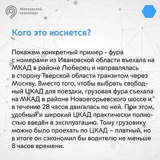 Пример