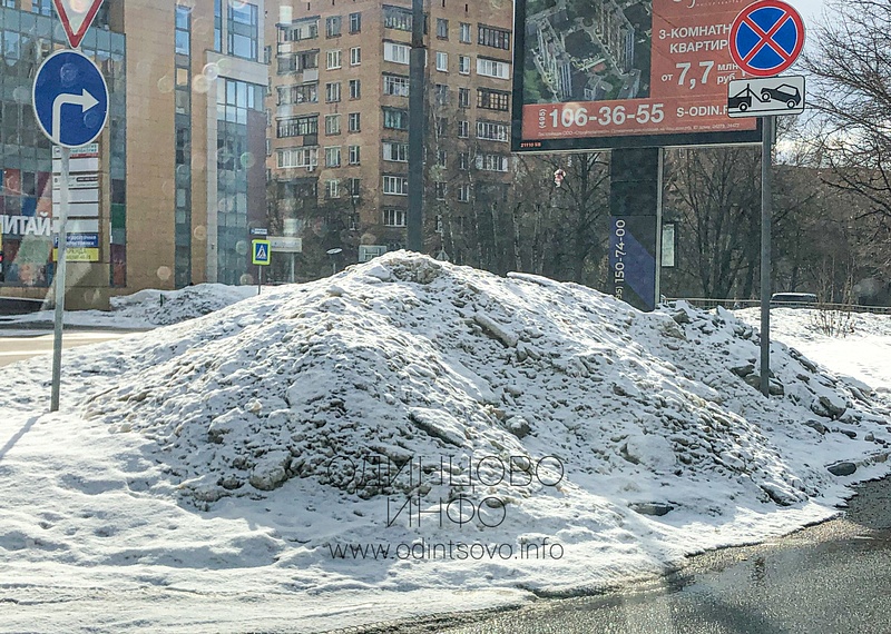 Снежные навалы, дублёр Можайского шоссе, Снежные навалы в Одинцово