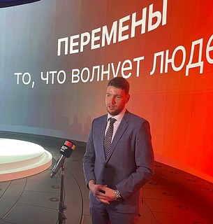 Андрей Разин