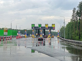 Пункт взимания платы платной автодороги «Северный обход Одинцово» в Трёхгорке