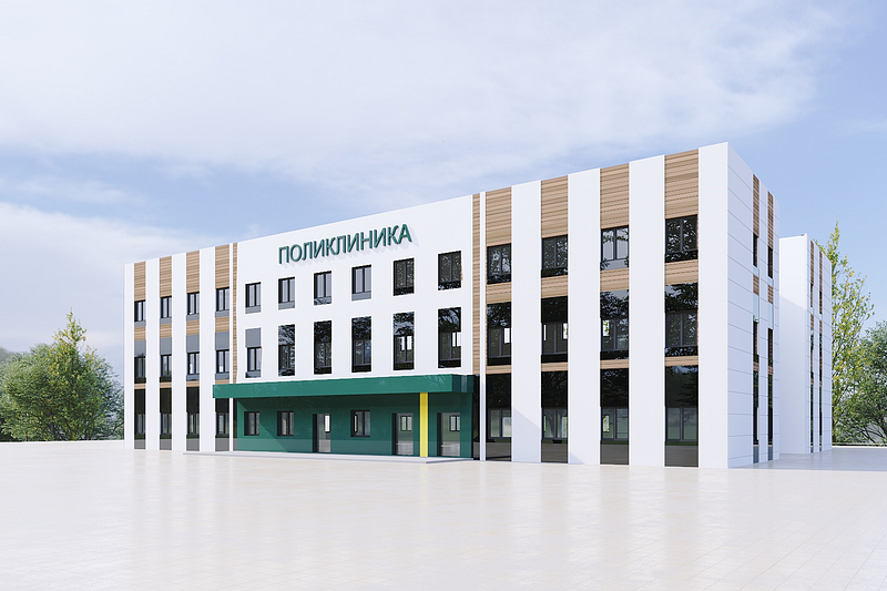 Визуализация: новая поликлиника в селе Ромашково, Новую поликлинику построят в Ромашково в 2023 году