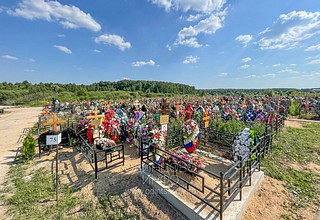 Кладбище Лайково, 75 квартал — умершие в 2020-2021 году