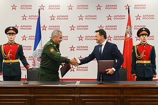 Шойгу и Воробьёв подписали соглашение о цифровизации подмосковных военкоматов