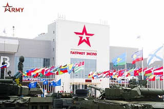 «Патриот Экспо»