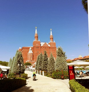 Турецкий московский Кремль