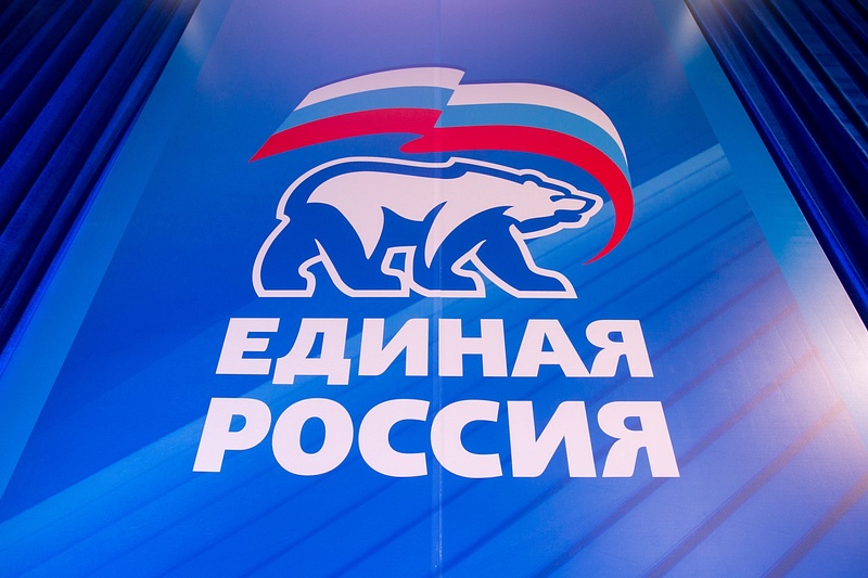 «Единая Россия» набрала почти 50% голосов на выборах в Госдуму по федеральному округу, Сентябрь