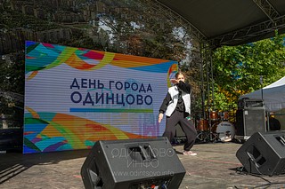 Малая сцена