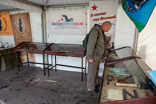 Шатёр поискового движения России