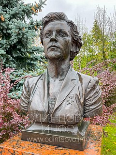 Лазутина Лариса Евгеньевна