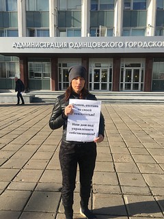 «Иванов, отстань со своей теплосетью! Наш дом под управлением собственников!»