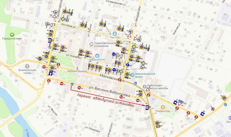 Схема движения транспорта в Звенигороде на время благоустройства исторического центра, Сентябрь