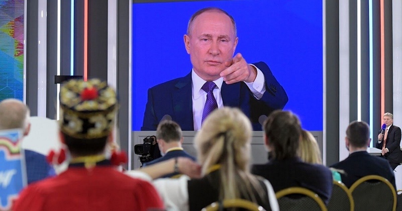Владимир Путин на пресс-конференции, Заурядное событие 2021 года