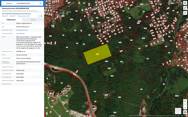 Карта росреестра земельных участков владимирской области