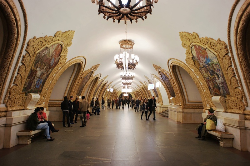 Станция московского метро «Киевская», «Фига в кармане»