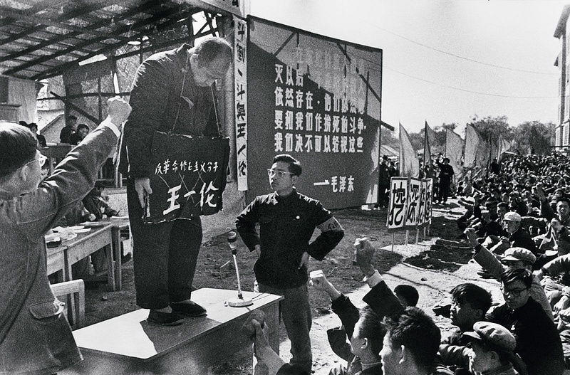 «Культурная революция» в Китае: изобличение представителя «пятой колонны», Денис Майданов — российский хунвейбин