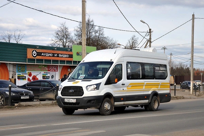 С 10 июня между Кубинкой и Тучково снова запустят автобус, Июнь