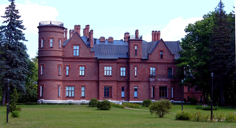 Замок, Центр реабилитации имени Щербатовых