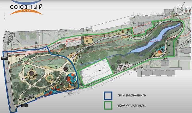 Схема с этапами благоустройства, Первую часть нового парка в 8-м микрорайоне Одинцово откроют к 4 ноября