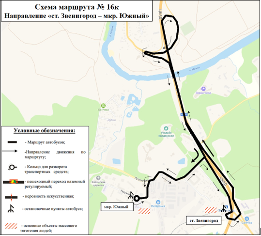 Схема маршрута № 16к, В Звенигороде изменены схемы движения 4 автобусных маршрутов