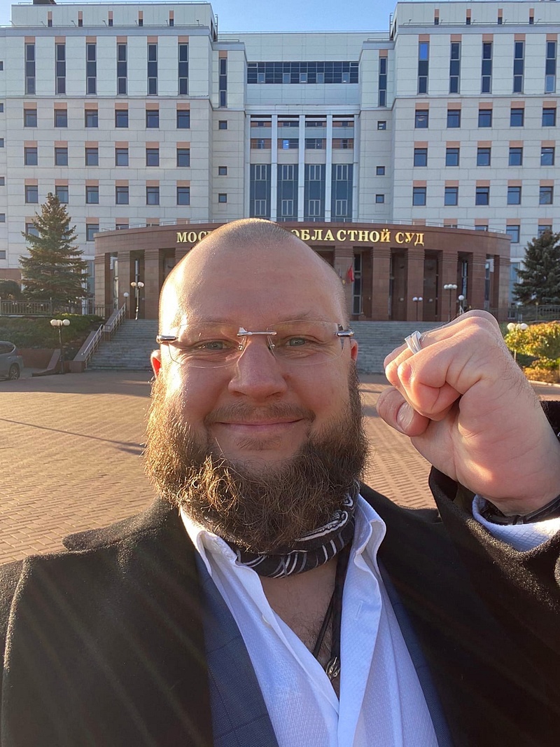 Правозащитник Владимир Зайцев, В отношении Владимира Зайцева составили протокол о дискредитации ВС РФ