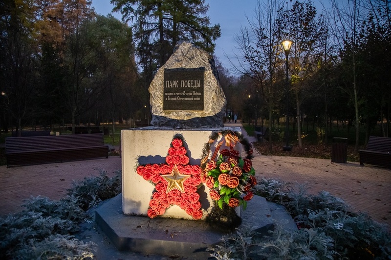 В Больших Вязёмах завершили благоустройство сквера возле музея А. С. Пушкина