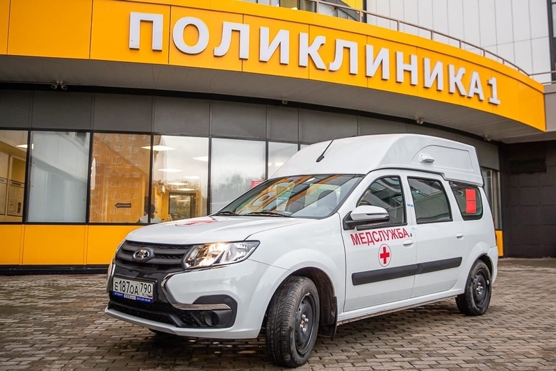 В Одинцовскую областную больницу поступил автомобиль для оказания паллиативной помощи пациентам