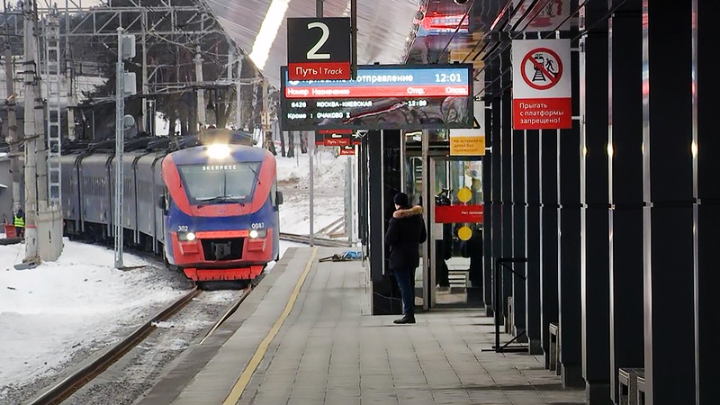 Платформа, После реконструкции открыта станция «Переделкино» Киевского направления