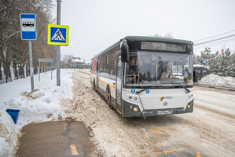 Проезд в подмосковных автобусах подорожает с 1 января 2023 года, Декабрь