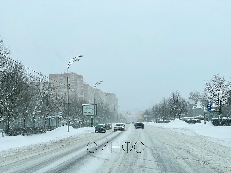Красногорского шоссе, Одинцово после рекордного снегопада