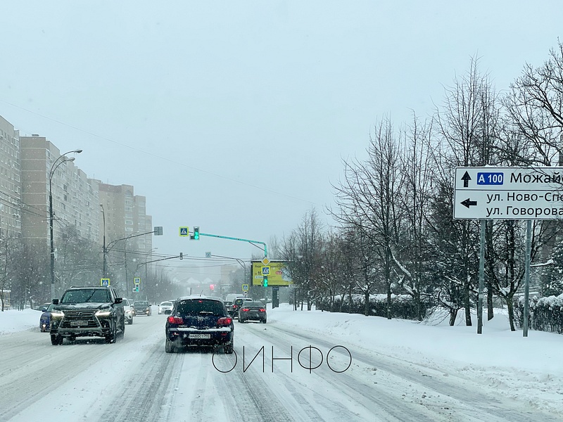 Красногорского шоссе, Одинцово после рекордного снегопада