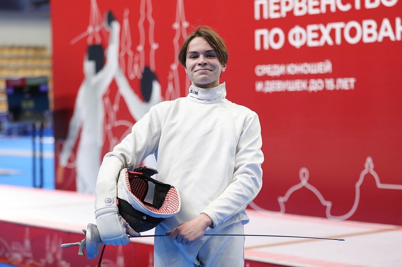 Илья Лобыкин, Звенигородский спортсмен выиграл юношеское первенство России по фехтованию на шпагах