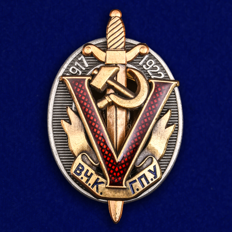 Нагрудный знак «Почетный работник ВЧК — ГПУ», До самой смерти вождя Горбачёв был предан Сталину