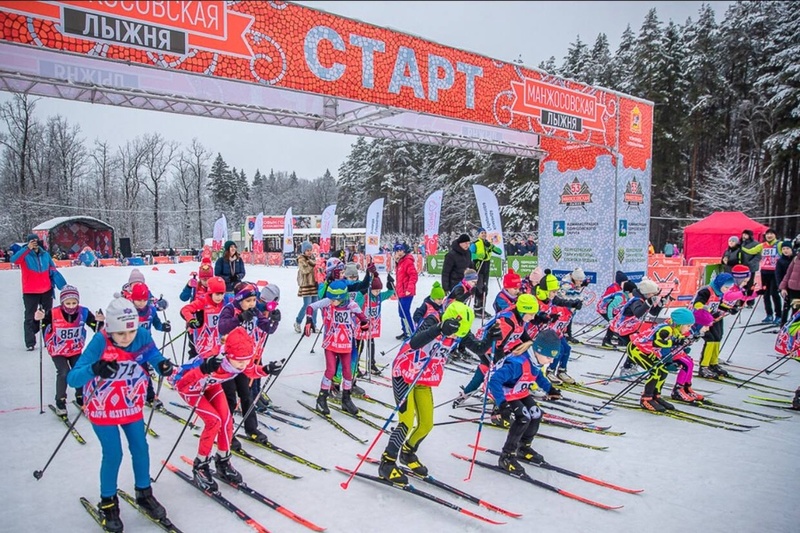Юные лыжники на старте, Опубликован протокол результатов 53-й Манжосовской лыжной гонки
