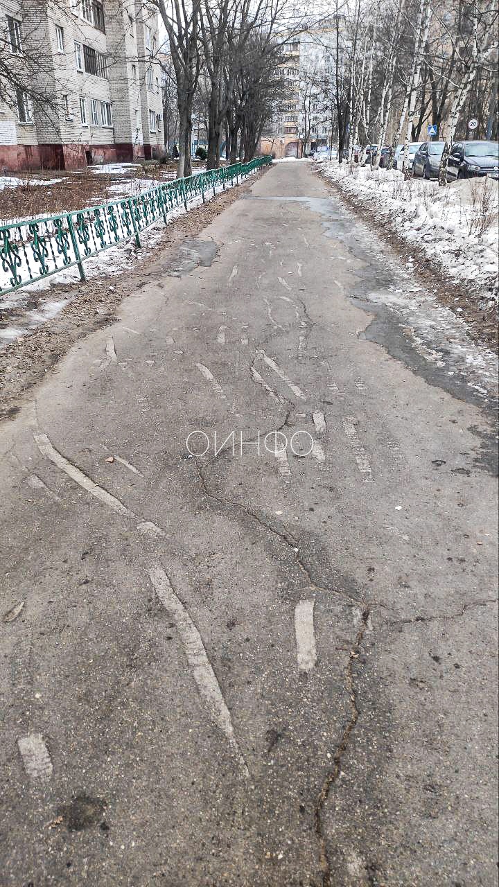 Повреждения пешеходной дорожки после уборки снега и наледи, Январь