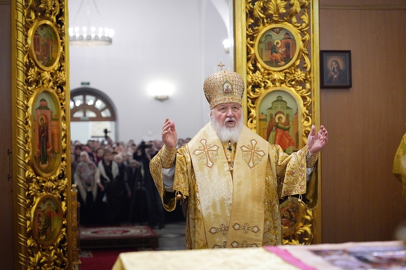 Патриарх Кирилл возглавил Божественную литургию в Георгиевском соборе Одинцово, Январь